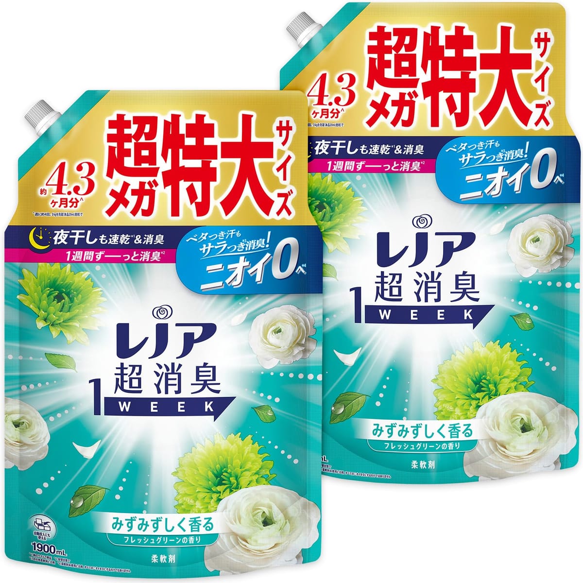 Υ Ķý1WEEK  եå奰꡼ ͤؤ 1,900mL2 ڤޤȤ㤤 []