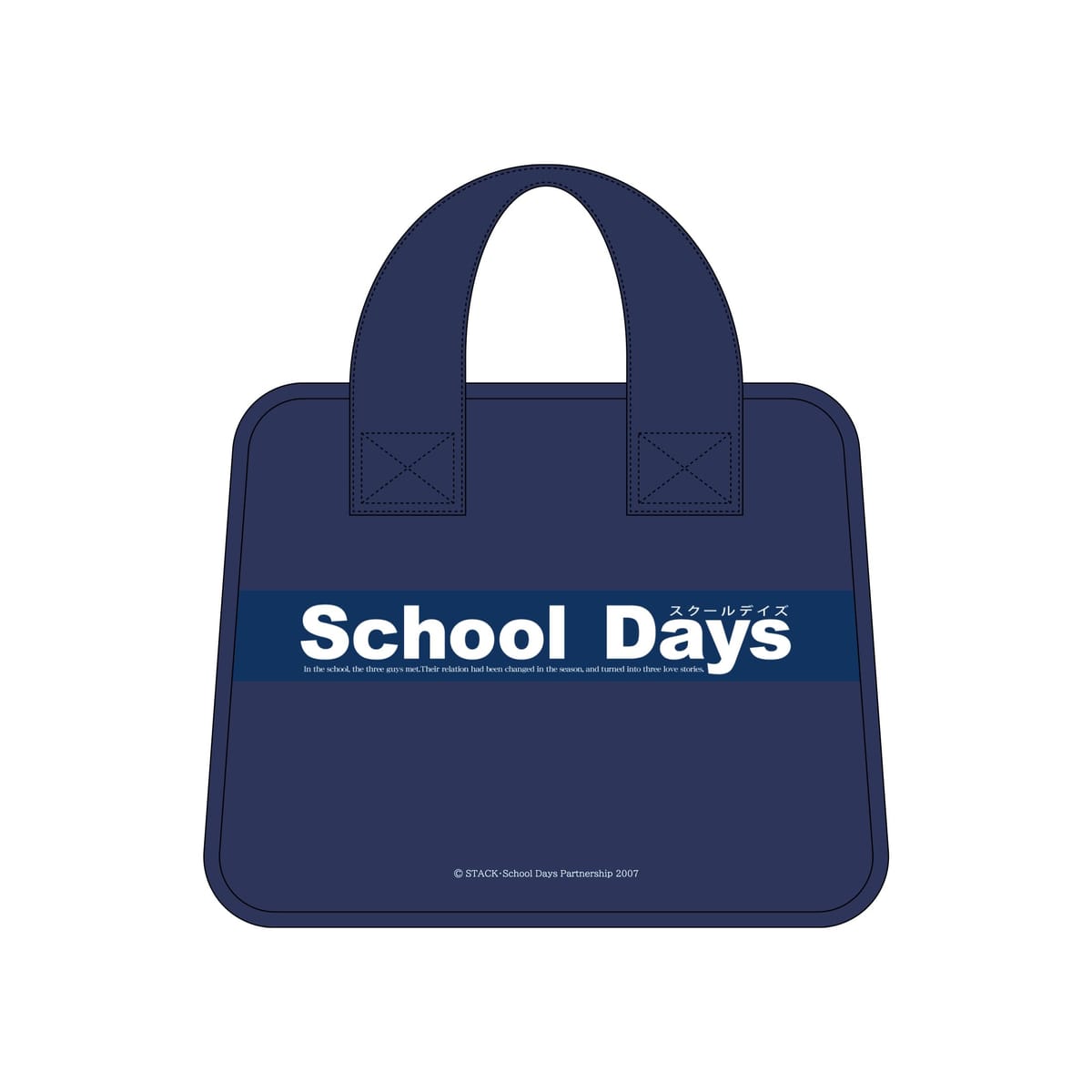 School Days かばんポーチ