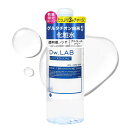 Dw.LAB ディヴラボ ドリップトナーGL 500ml ( グルタチオン )
