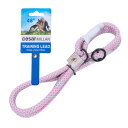 スリップリード シーザーミラン Cesar Millan【正規品】 長さ120cm 太さ1-1.2cm 【世界的 ドッグトレーナー 監修】犬 引っ張り防止 散歩 トレーニング 中型犬 大型犬 (ピンクグレー, レギュラー【小・中型犬用】目安30kg未満)