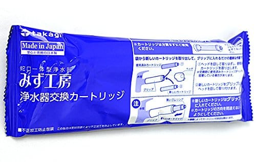 みず工房 2本セット 未使用 楽天市場】みず 工房の通販