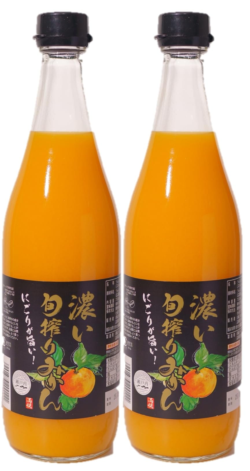 【2本セット】果香園 濃い旬搾りみかんジュース 700ml 100％ストレート にごり 広島県産・愛媛県産