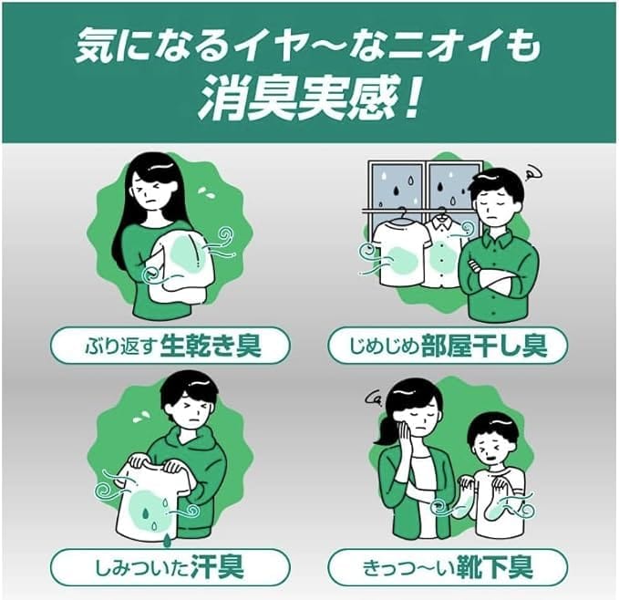 ��2�ޥ��åȡۥϥߥ� �ý��´� ����� �������� �ۥ磻�ȥƥ����ι�� �ͤ��ؤ�930ml 2��