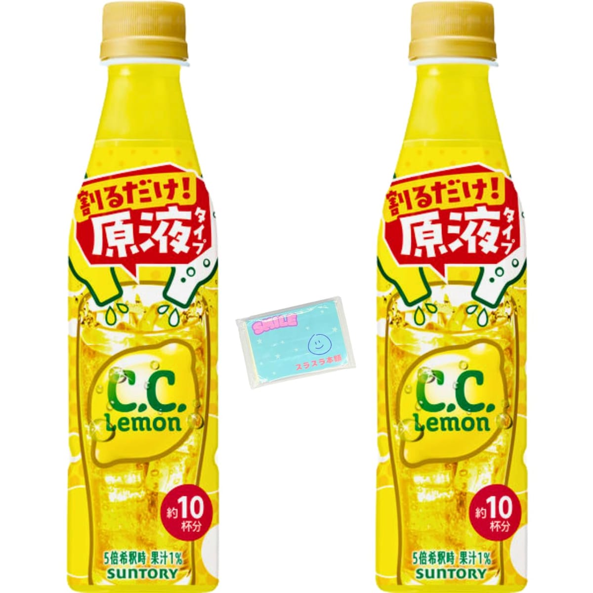 Monolog Style サントリーフーズ おうちドリンクバー C.C.レモン ＜希釈用＞ 340ml ×2本セット ★スラス..
