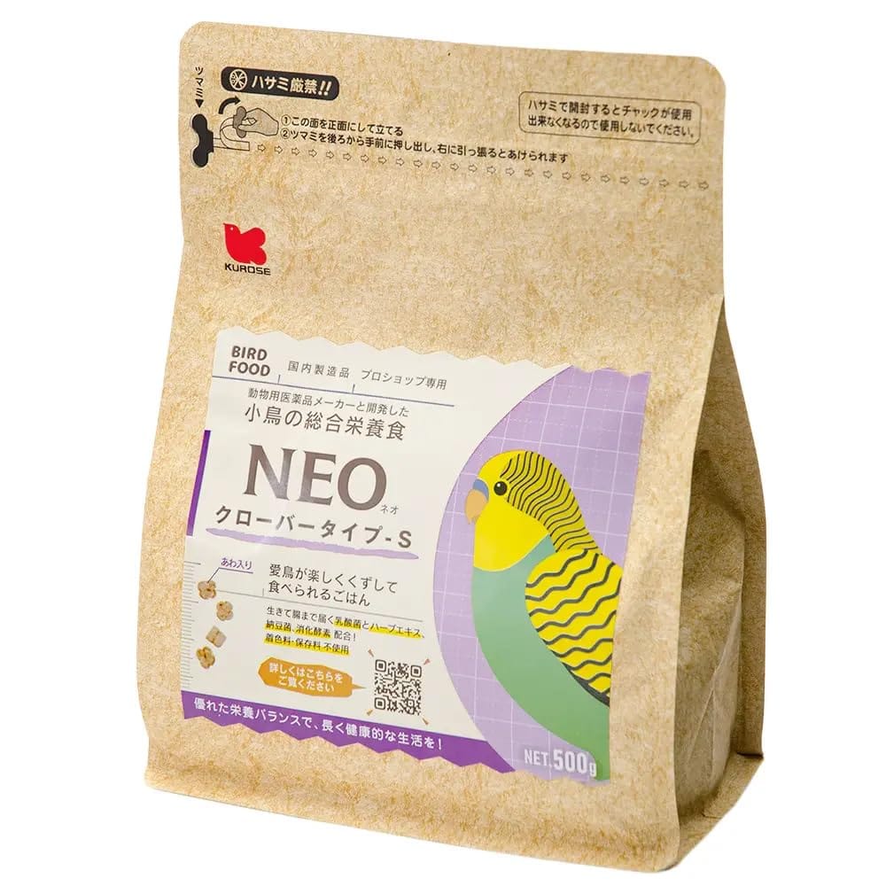 ڥåȥա NEO С S 500g Ļ ա   ڥå