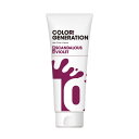 COLORR GENERATION(カラージェネレーション)
