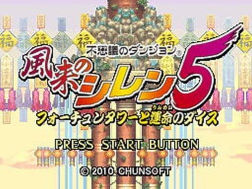 【中古】 ピクトイメージDS