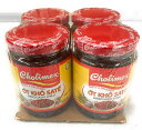 チョリメックス ドライサテチリ シーズニングペースト 100g 4瓶 Cholimex Ot Kho Sate 100g 4 hu