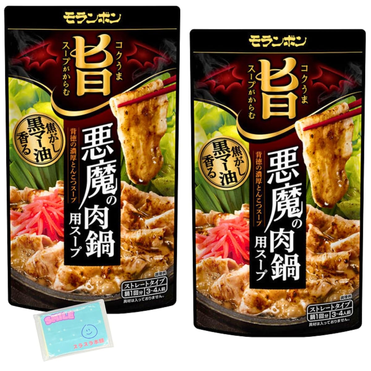 Monolog Style モランボン コク旨スープがからむ 悪魔の肉鍋用スープ 750g ×2個セット ★スラスラ本舗オ..