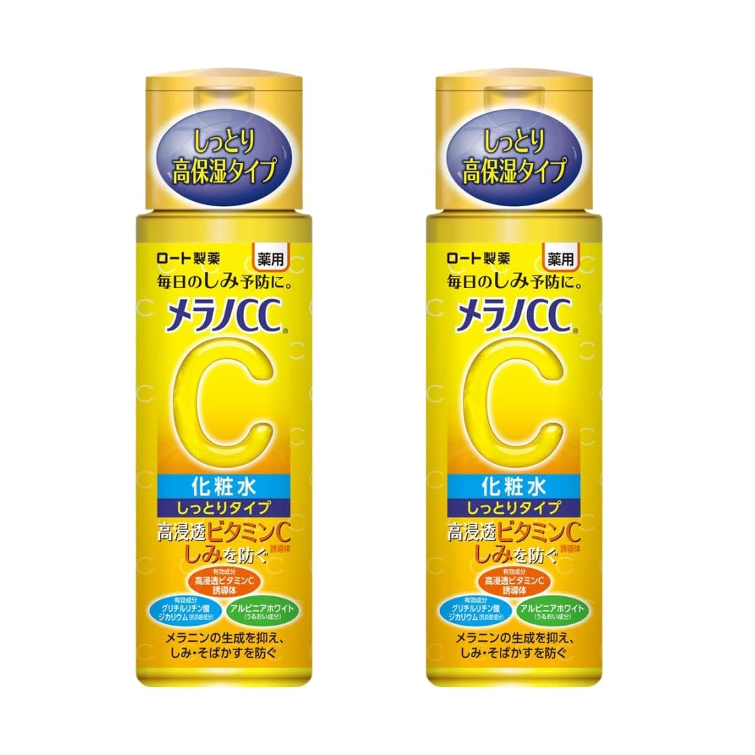 【まとめ買い2個セット】メラノCC薬用しみ対策美白化粧水 しっとりタイプ170ml本体 (x 2)