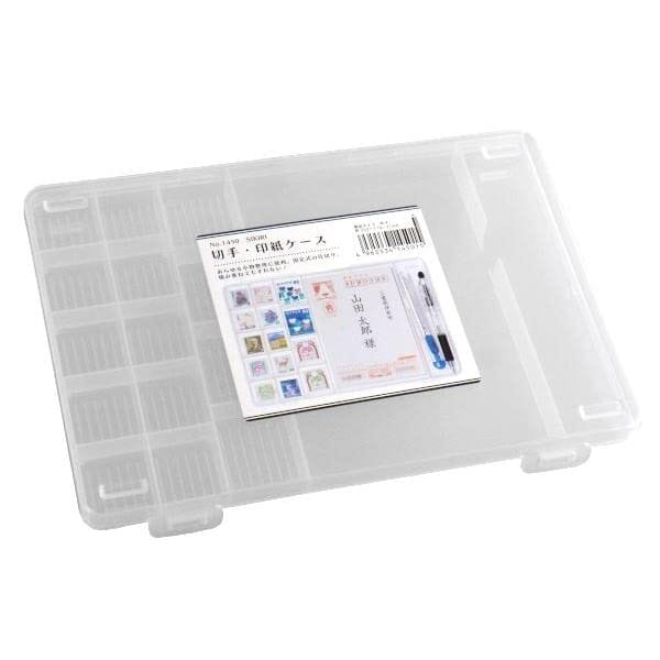 仕切りケース 切手・印紙ケース 23．3×17×高さ2．1cm SIKIRI