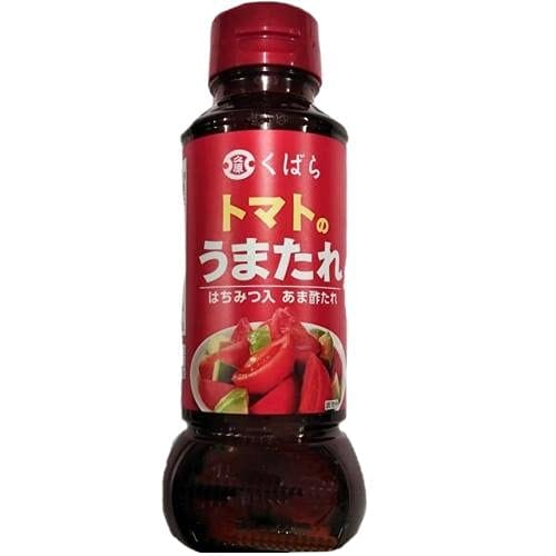 くばら トマトのうまたれ1本