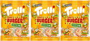 トローリ グミ パーティバーガーミニ 50g×3個セット