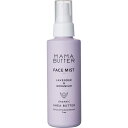 MAMA BUTTER(ママバター) フェイスミスト 化粧水 ラベンダー&ゼラニウム 150ミリリットル (x 1)