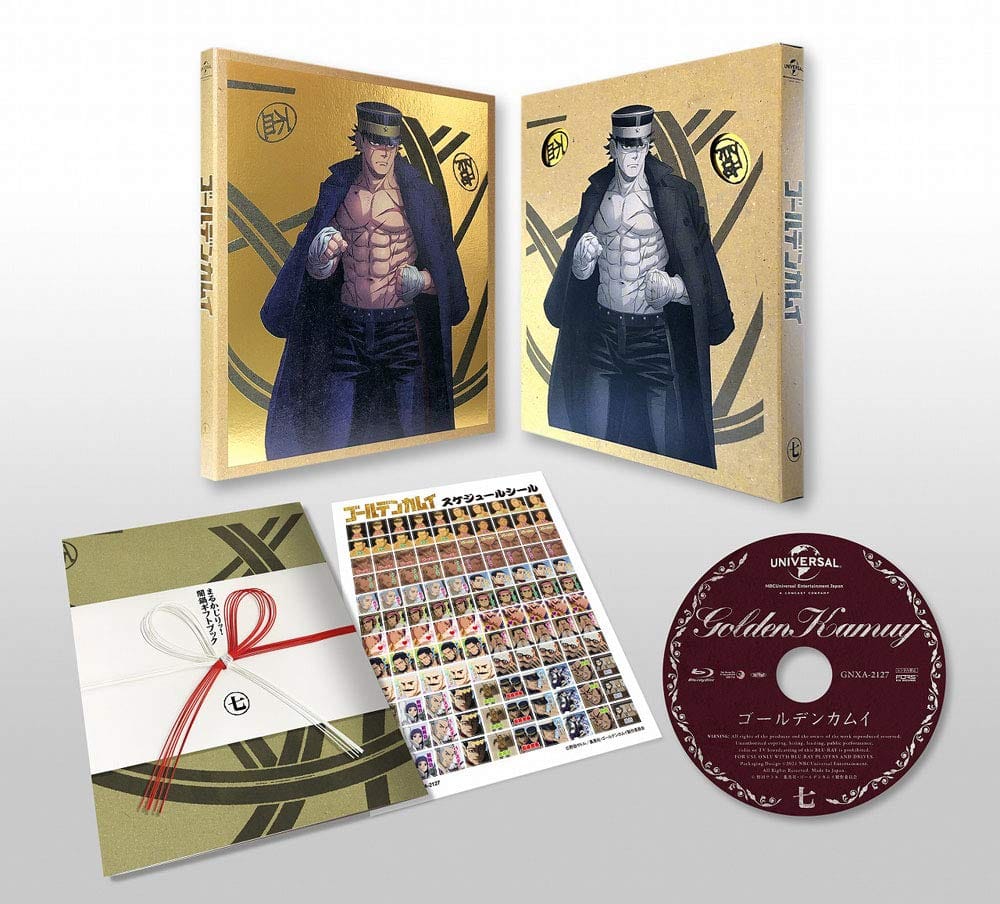 ǥ󥫥। 輷()(إ롼åȡ٥ڡо) [DVD]