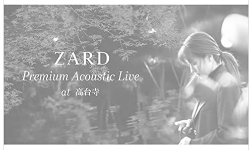 ZARD（ザード）坂井泉水 高台寺パンフレット