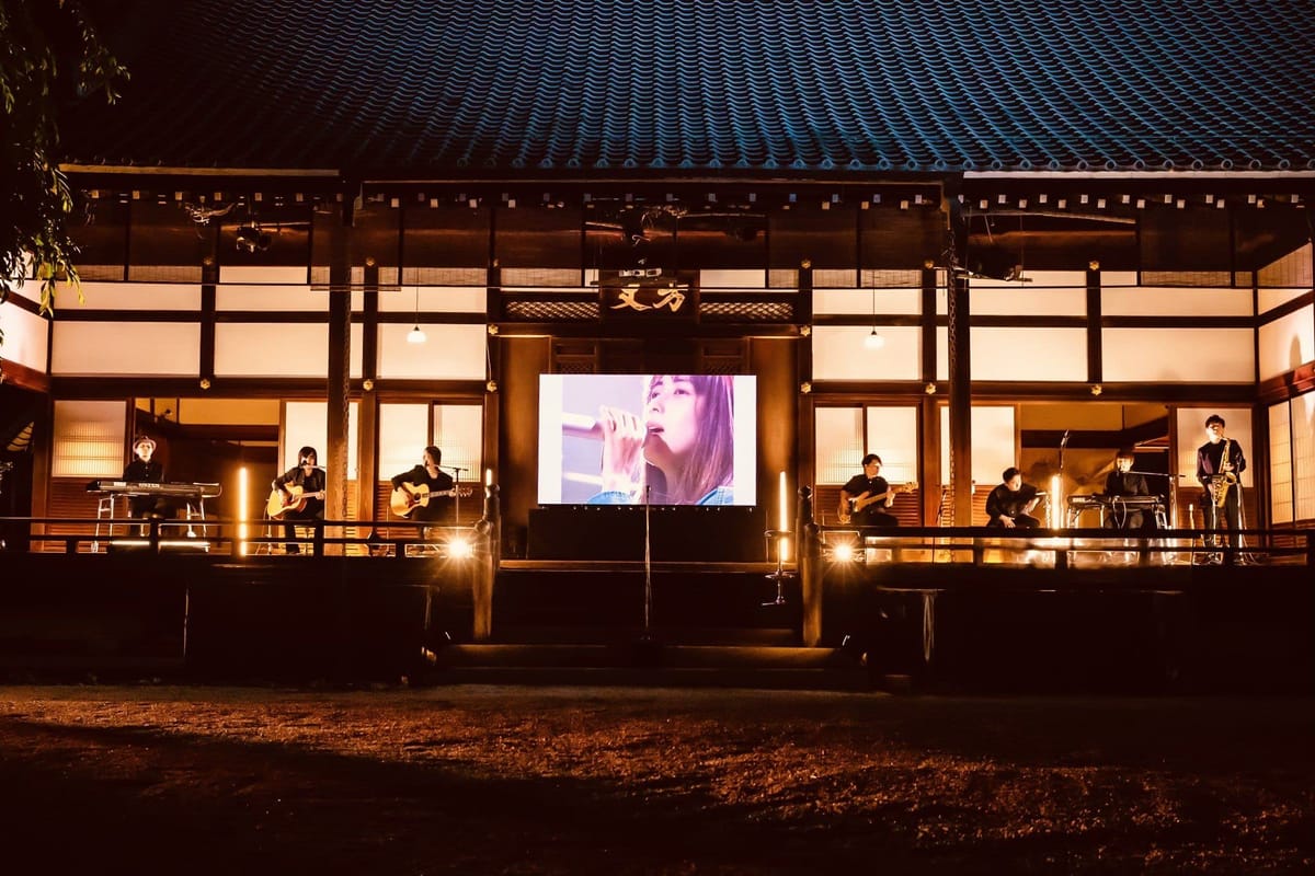ZARD（ザード）坂井泉水 高台寺パンフレット