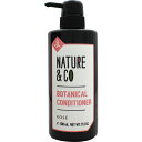 Nature&Co(ネイチャーアンドコー) ネイチャー アンド コー ボタニカル コンディショナー