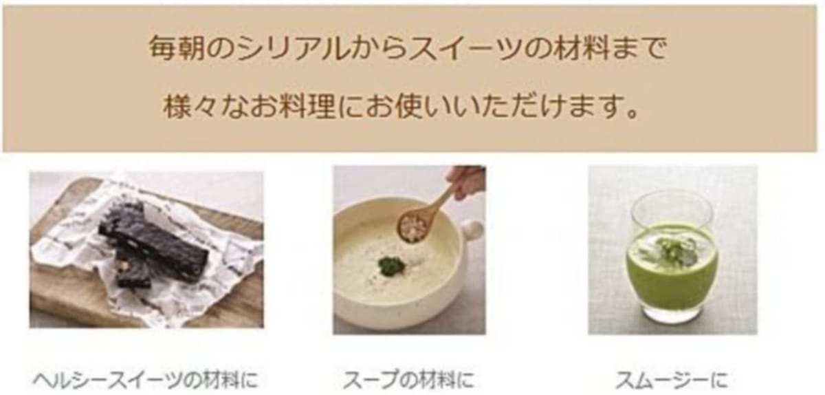 ���󥫥�������ץ��ƥ���180g����4�ĥ��å�