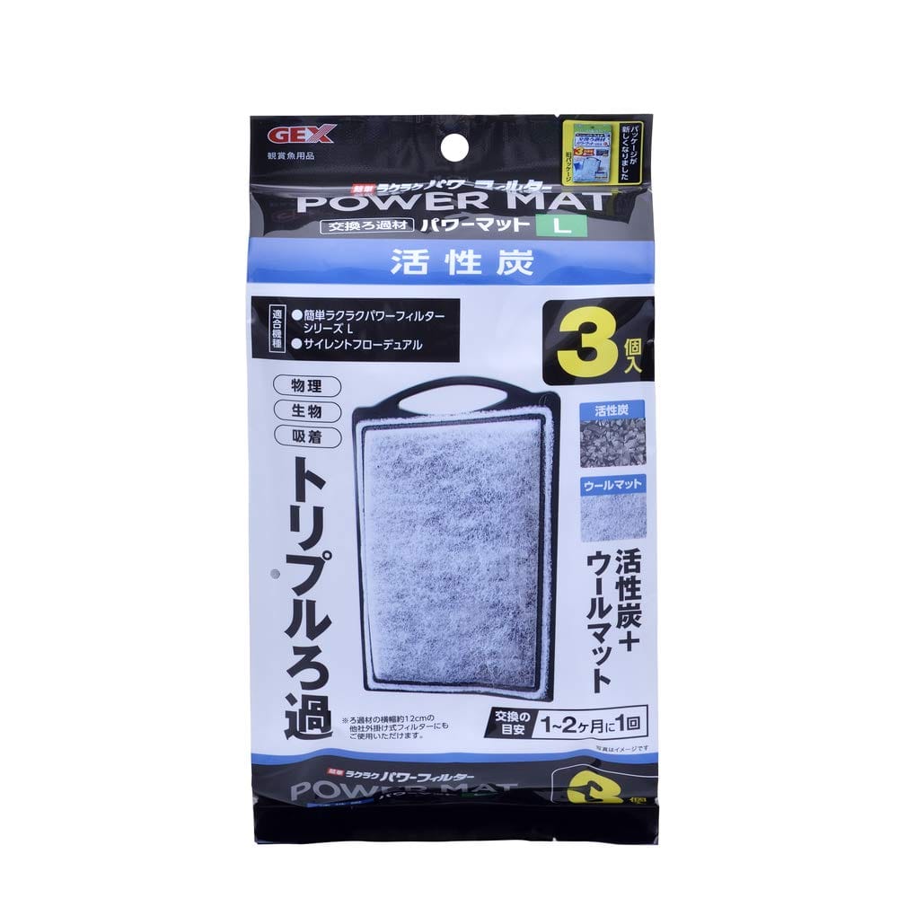 「ジェックス 簡単ラクラクフィルターL 活性炭入り交換マット 3枚入り」 3個セット