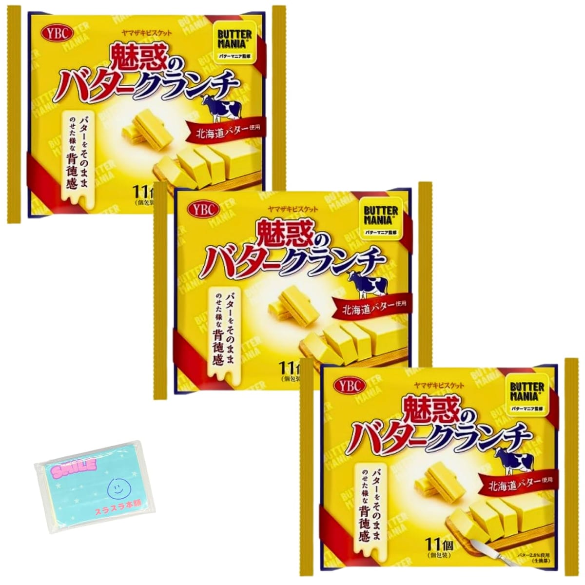 Monolog Style ヤマザキビスケット 魅惑のバタークランチ 11個(個包装) ×3袋セット ★スラスラ本舗オリジナルポケットティッシュ付き★