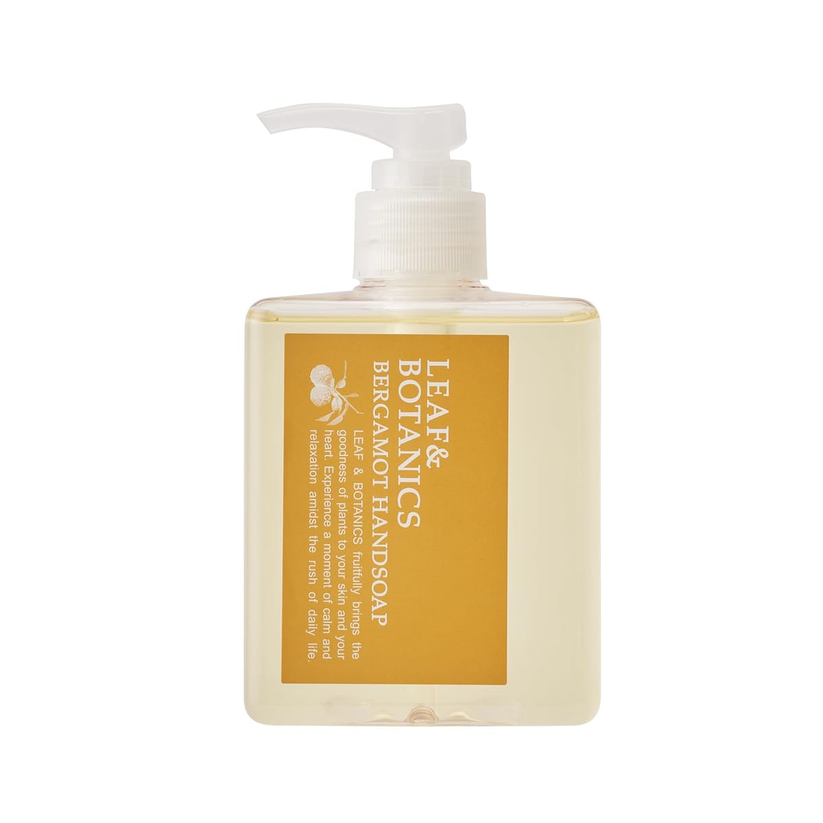 【秋冬限定】ハンドソープ ベルガモット250mL