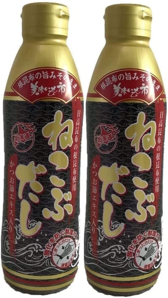 【2個セット】 とれたて！美味いもの市 ねこぶだし