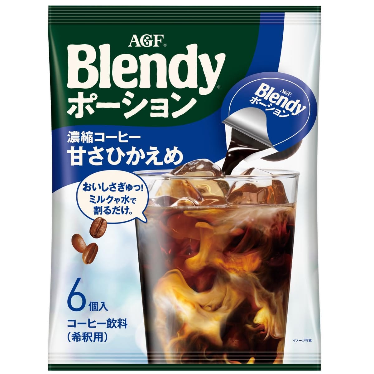 AGF ブレンディ ポーション 濃縮コーヒー 甘さひかえめ 6個×12袋 【 アイスコーヒー 】 【 コーヒー ポーション 】