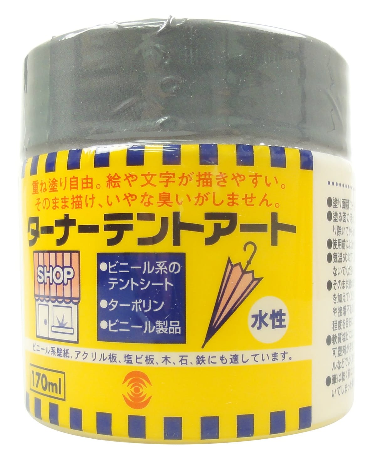 ʡ ƥȥ  170ml