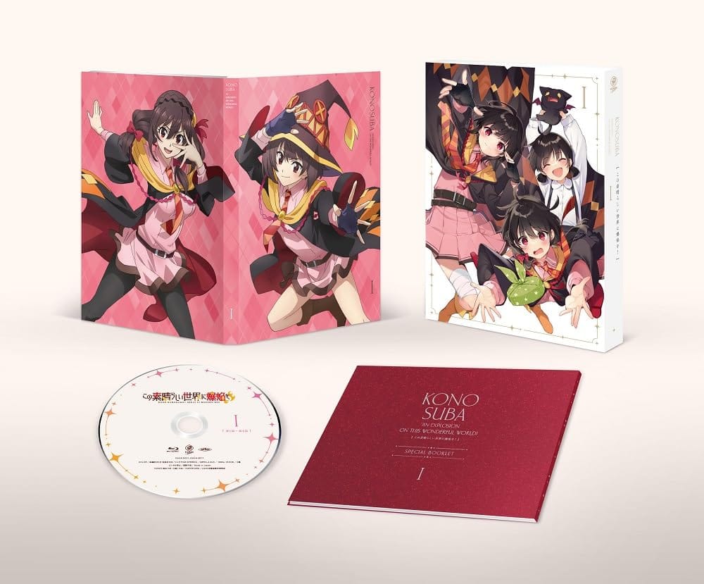 この素晴らしい世界に爆焔を！ 第1巻《通常版》 [Blu-ray]
