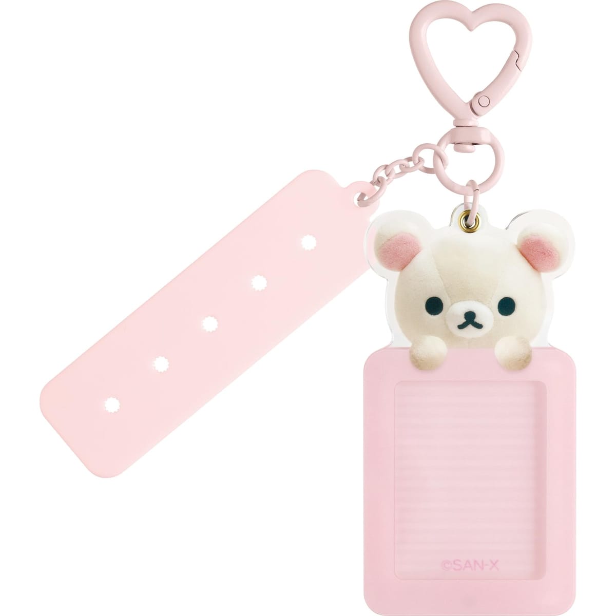 サンエックス(San-X) 「えらんでコフレンズ」 えらんで