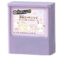 オリーナ スタイリッシュ+ (プラス)