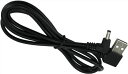 バートル製 バッテリー専用 USB 充電ケーブル L型 1メートル AC100 AC130 AC140 AC160 AC210 AC230 AC260