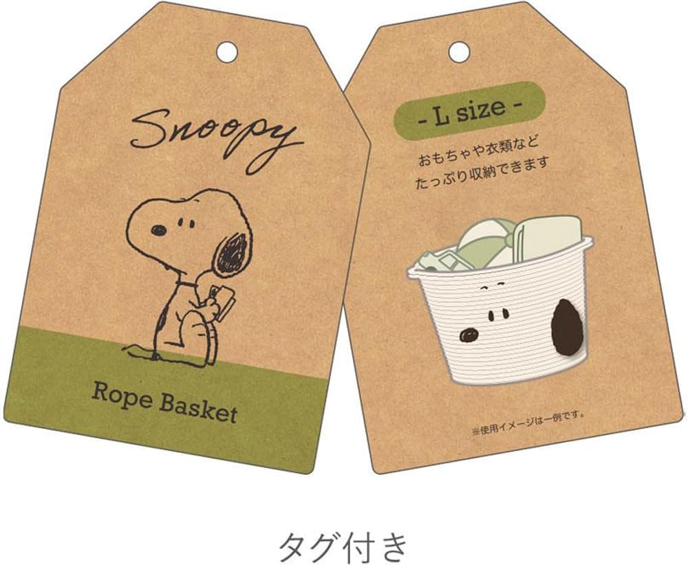 �ƥ������ե����ȥ꡼ ���̡��ԡ� �����ץХ����å� L������/�Ρ��ޥ� SN-5545231LN