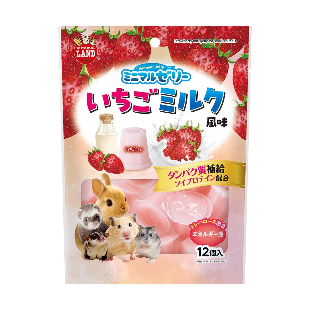 ミニマルゼリー いちごミルク風味 12個