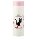 スケーター(Skater) マグボトル 魔女の宅急便 フレンチ スタジオジブリ 350ml 超軽量 ステンレス 水筒 STYL4-A(3)