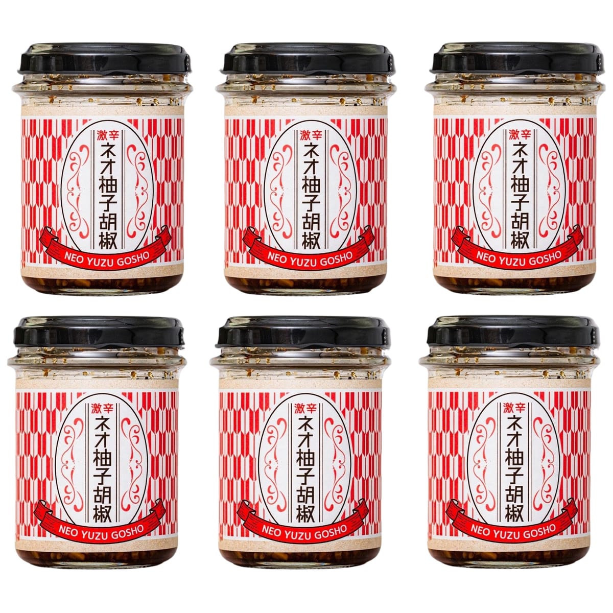 ネオ 柚子胡椒 ガーリック柚子胡椒 75g 単品 ラー油 福岡県 うきは市 土産