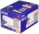 EPSON 純正インクカートリッジ ラベンダー