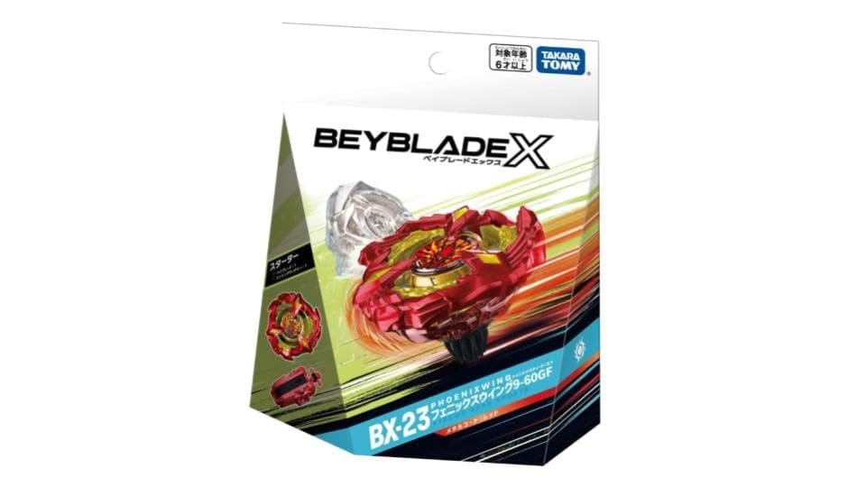 フェニックスウイング 9-60GF BX-23