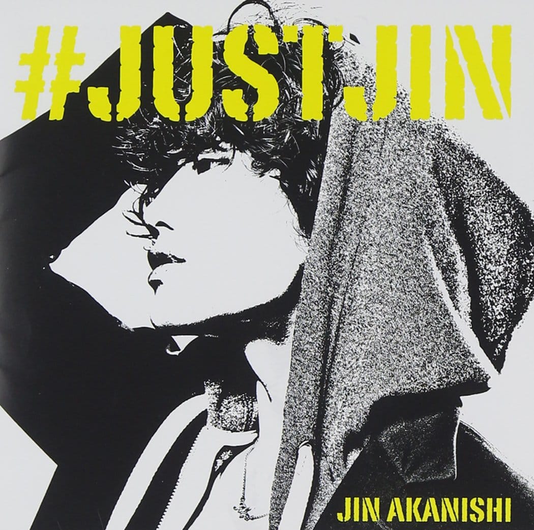 #JUSTJIN(通常盤)(ポスターなし)