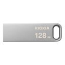 KIOXIA(キオクシア) 旧東芝メモリ USBフラッシュメモリ USB3.2 Gen1 国内サポート正規品