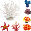 UTST 人工珊瑚 アクアリウム オブジェ サンゴ礁 水槽用品