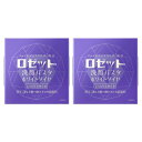 ロゼット 洗顔パスタ ホワイトダイヤ 2個セット 90g✕2個