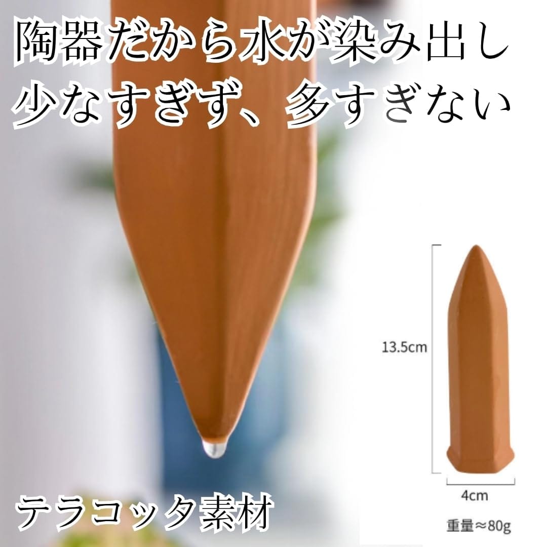 YOSHICA ��ư����� ��ư���� �������� ƫ�� ��ʪ Ĺ��α����� ��奭��å� ��ĥ α�� ι���� ����ȭ �ߺ� ���տ�ʪ ������� �ڥåȥܥȥ��б� ����դ���ñ 6�ĥ��å�