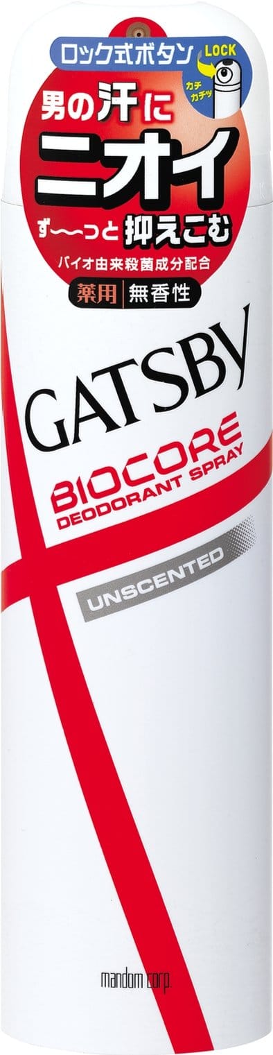 GATSBY (ギャツビー) バイオコア デオドラントスプレー 無香性 (医薬部外品) 130g
