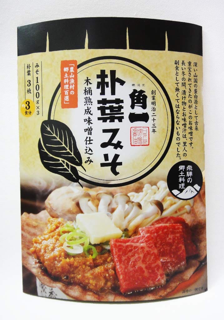 츩ꡡ⻳ԸꡡѰ졡դߤڲ̣Źߡ¼ζɴ ͤζߤ100gx33硡3ʬ...