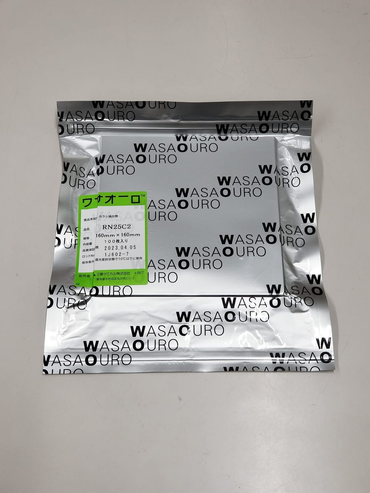 抗菌・鮮度保持剤 ワサオーロRNシート 160×160mm 100枚入