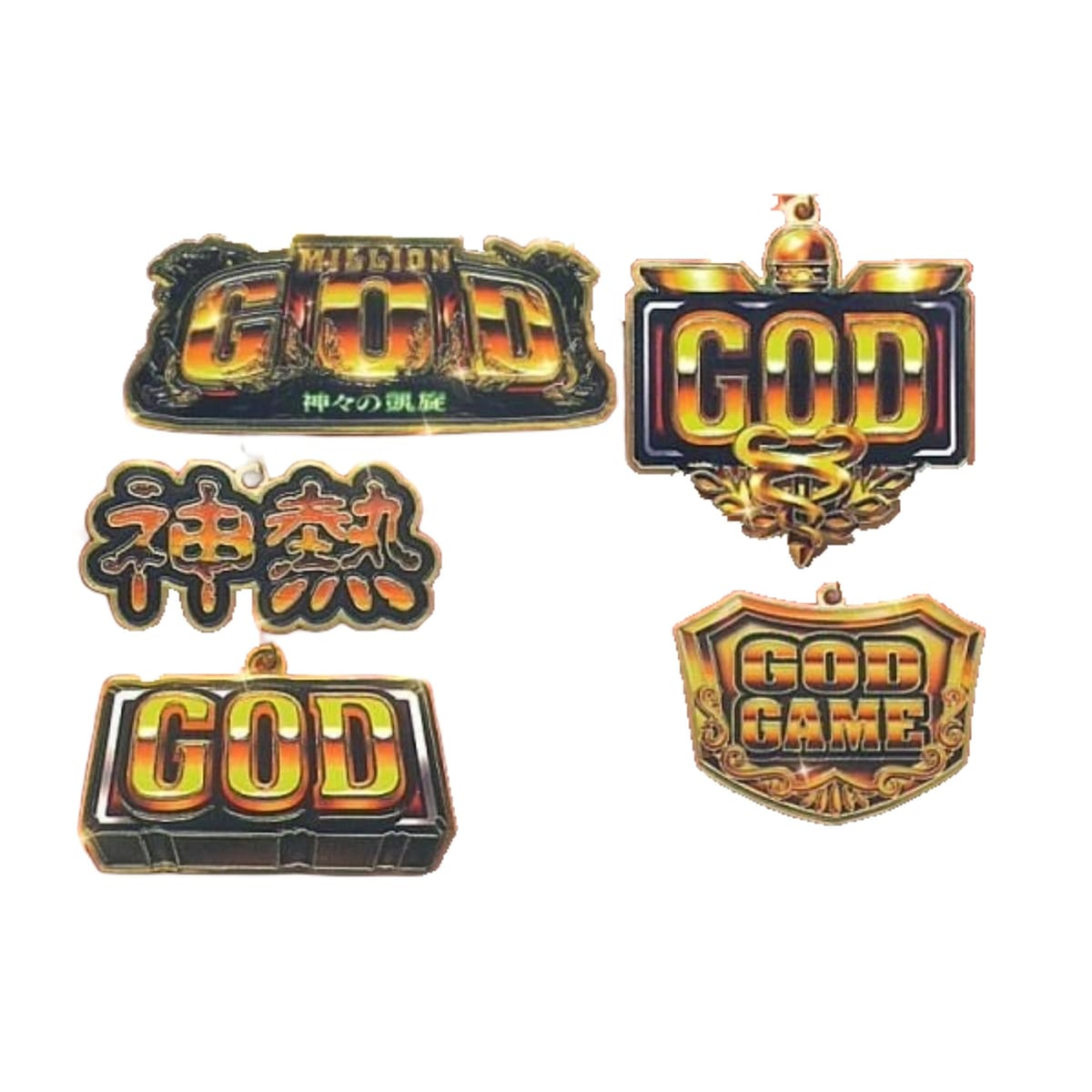 [ULCAP] ミリオンゴッド 神々の凱旋 メタルキーホルダー × 全5種セット フルコンプ ガチャガチャ カプ..