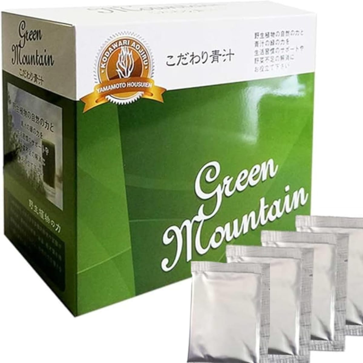 山本芳翠園 こだわり青汁 グリーンマウンテン 66包+4包セット 粉末 人気 ランキング 無添加