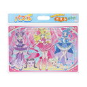 サンスター文具 パズル65P A柄 キミとアイドルプリキュア